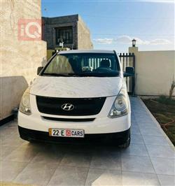 هيونداي ستار اكس